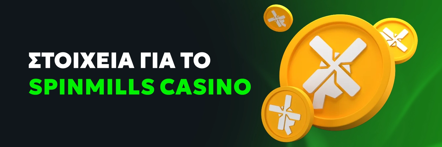 Spinmills Casino